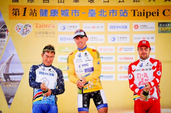 Peloton Cafe || 2014 Tour de Taiwan Stage 1 podium